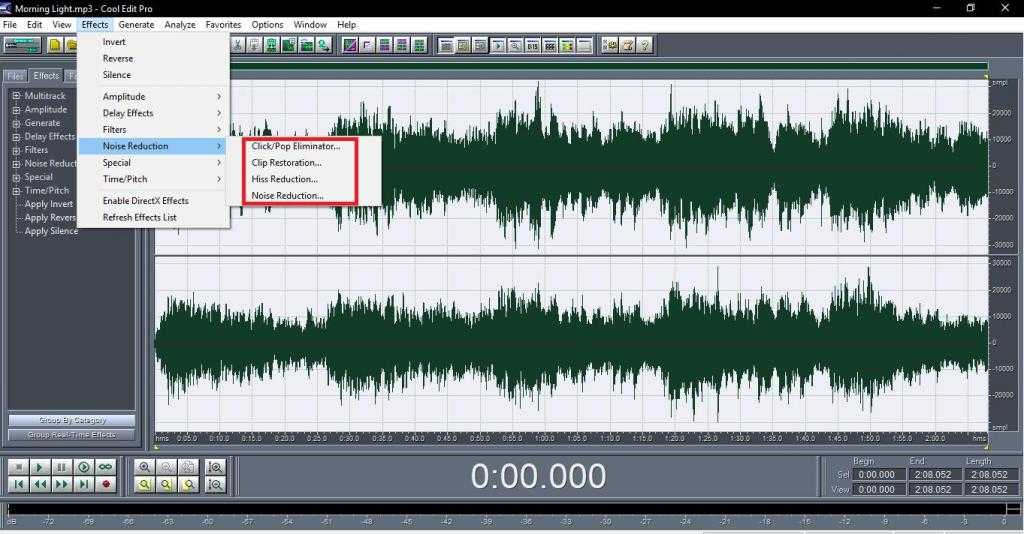 Инструменты удаления шумов в Cool Edit Pro