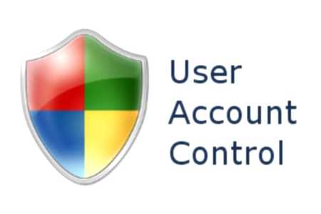 Контроль учетных записаей, UAC