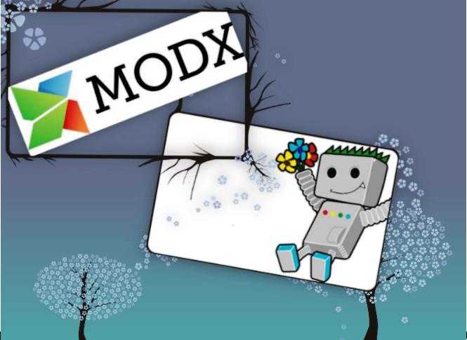 Робот в облаке MODX