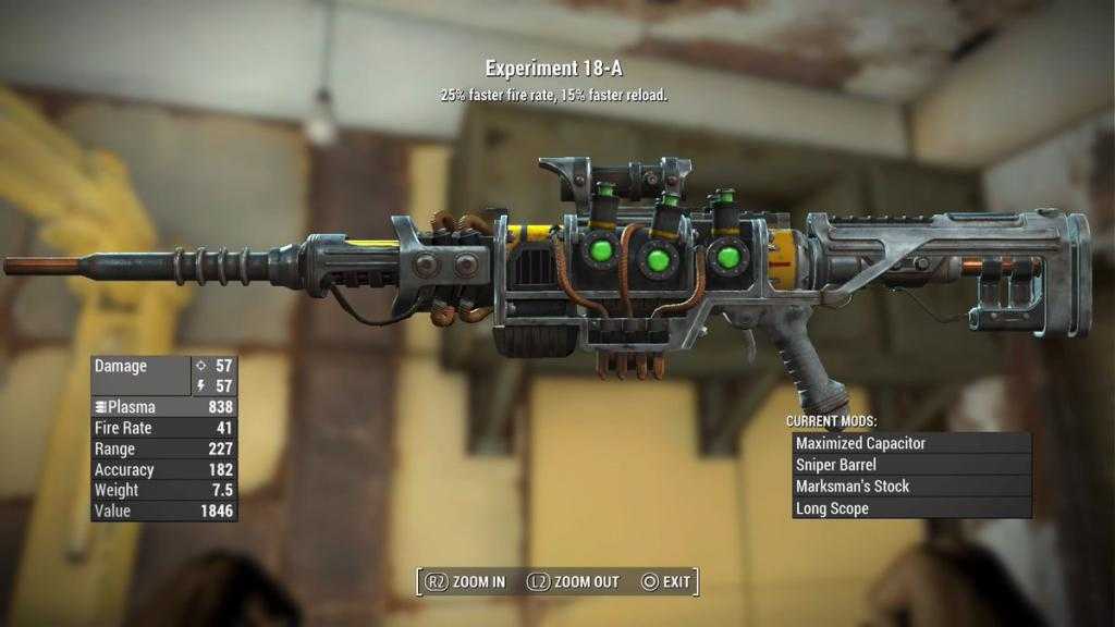 Как в Fallout 4 сделать оружие легендарным?