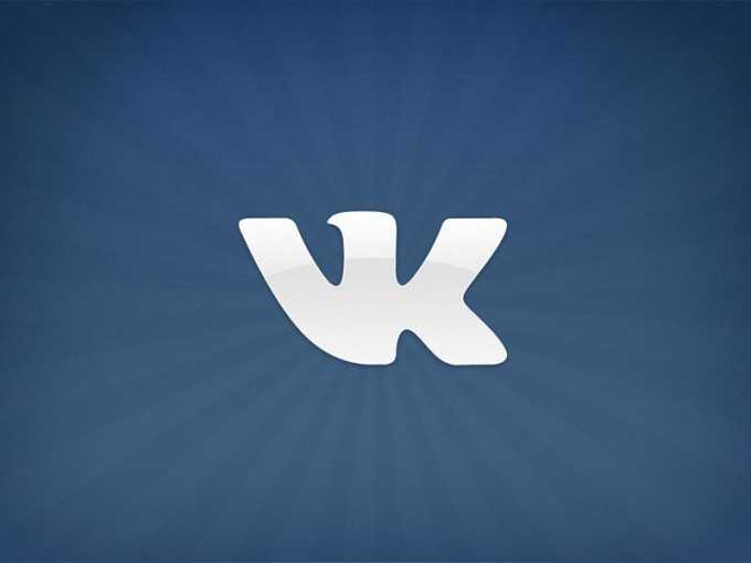 Как добавить страницу ВКонтакте в поисковики