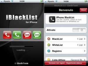 Как добавить в черный список на iphone