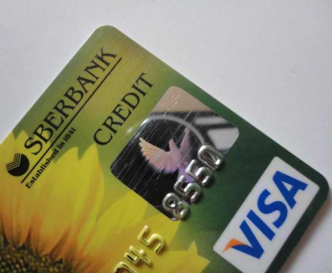 Как активировать кредитную карту Сбербанка