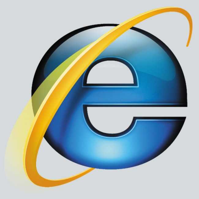 Как отключить Internet Explorer в 2017 году