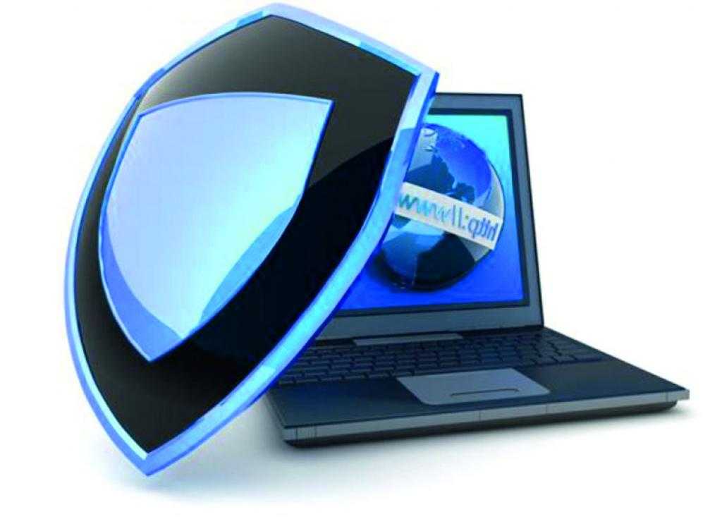 Защита от цифровых нападений