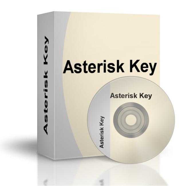 Asterisk Key  работает с паролями на разных языках