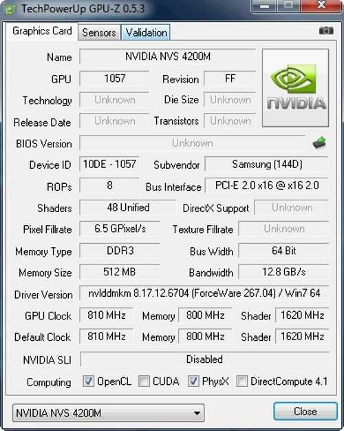 Описание NVidia NVS 4200M