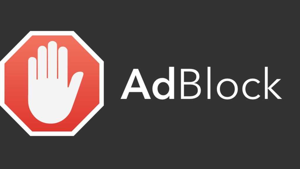 Как отключить Adblock