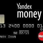 Как перевести деньги с Яндекса на qiwi