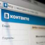 Как писать ВКонтакте жирным шрифтом