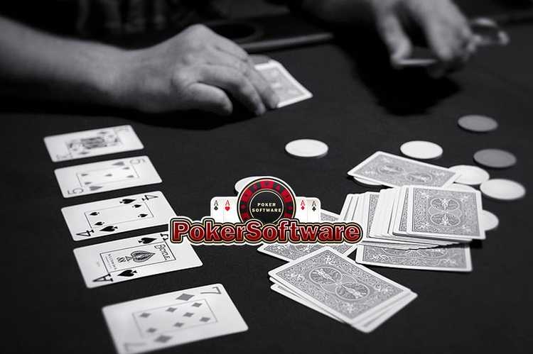 Покерные программы для турниров