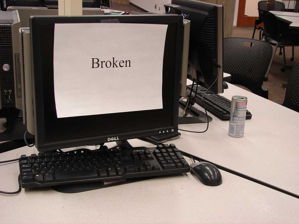 Сломанный компьютер