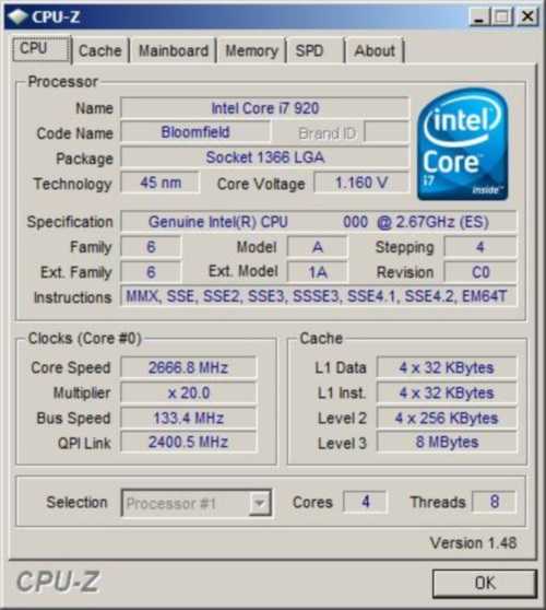 Разгон Intel i7 - 920