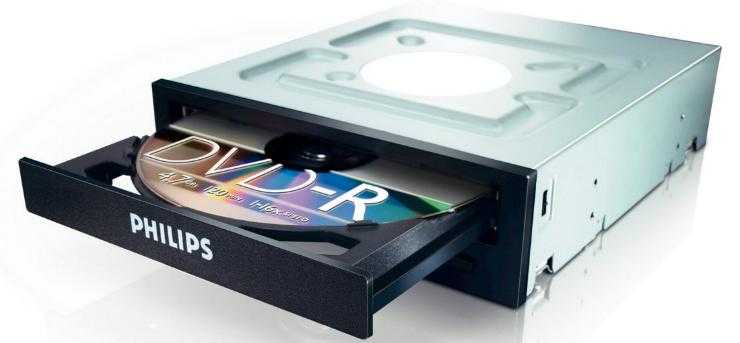 Пустой диск для записи в приводе