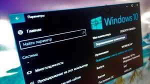 Новая версия Windows 7,10, XP. Преимущества и установка