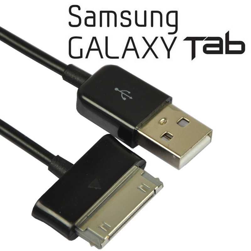 USB-переходник для планшетов Samsung Galaxy Tab