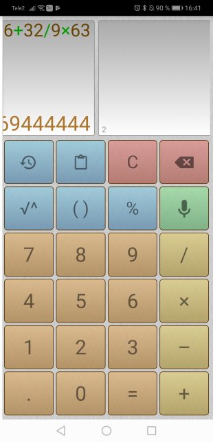 Калькулятор для Android: Окошко ещё одного расчёта