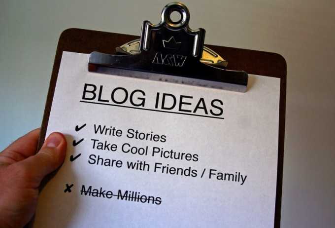 Создание блога в интернете: бесплатно или для заработка?